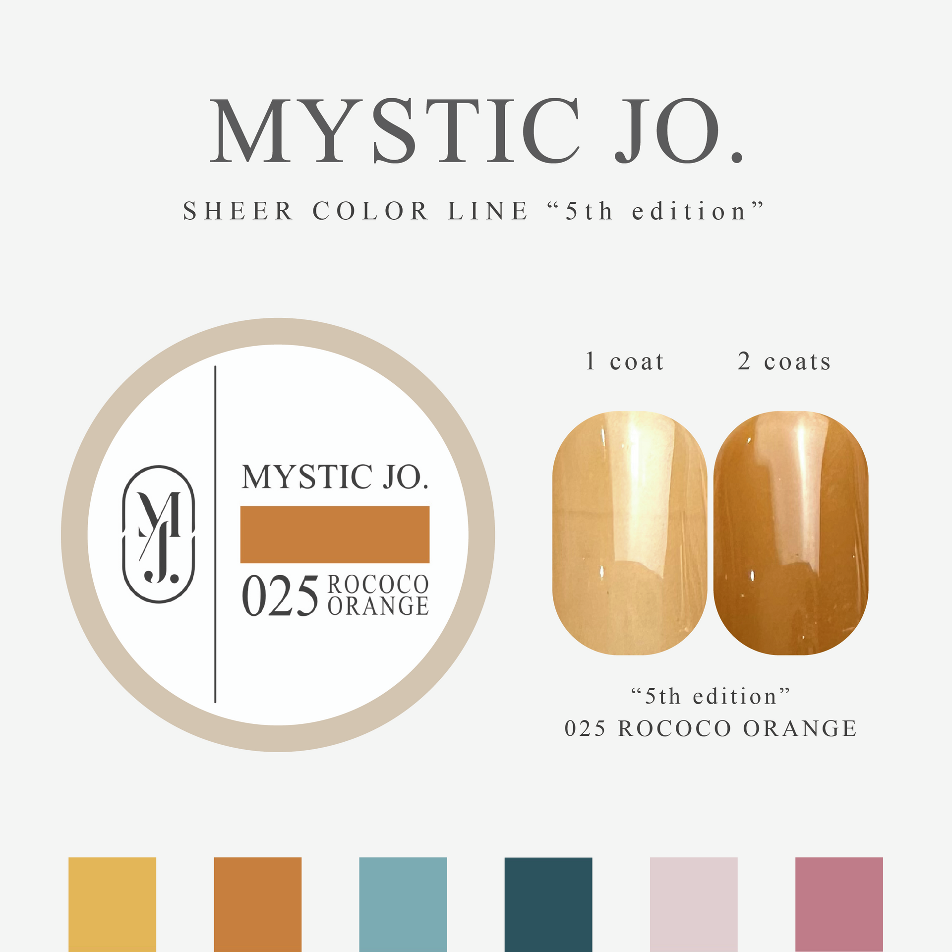 MYSTICJO ジェル　セット MYSTIC JO. 】SHEER COLOR LINE – J.O.ONLINE