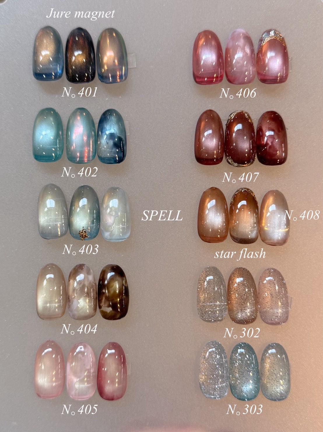 【SPELL】jure magnet (8color)