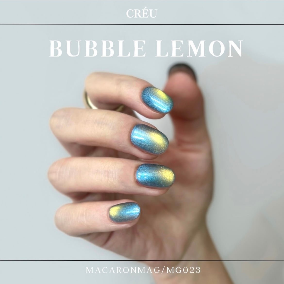 【CRÉU】MACARON MAG (023 bubble lemon)