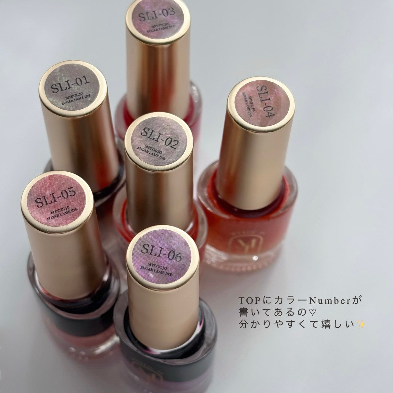 【MYSTIC JO.】SUGAR LAMÉ INK