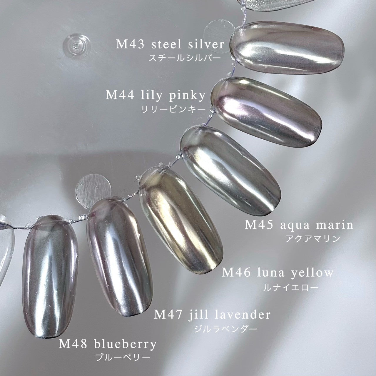 【MYSTIC JO.】MYSTIC POWDER "crystal" / M43~M48