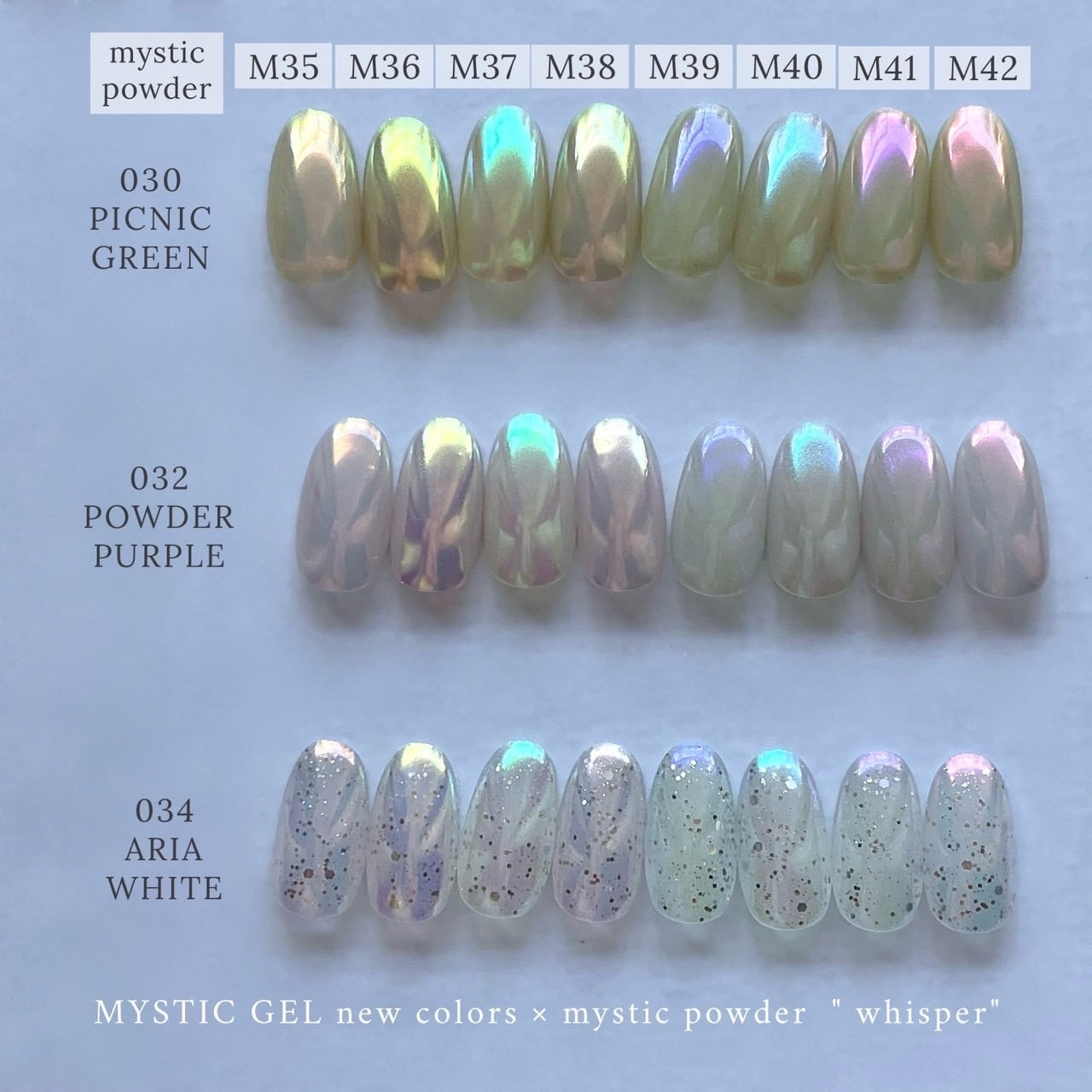 MYSTIC JO.】MYSTIC POWDER 