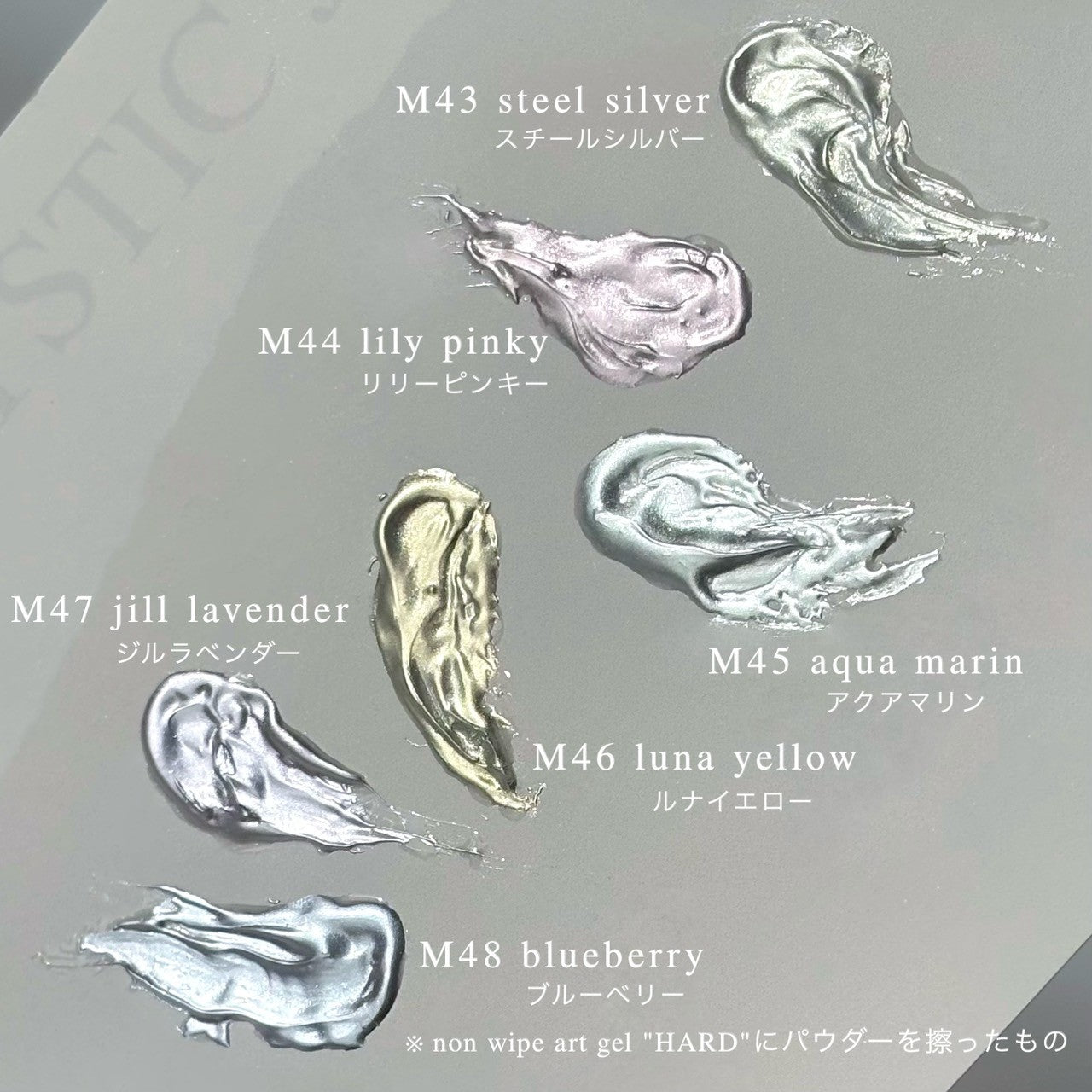 【MYSTIC JO.】MYSTIC POWDER "crystal" / M43~M48