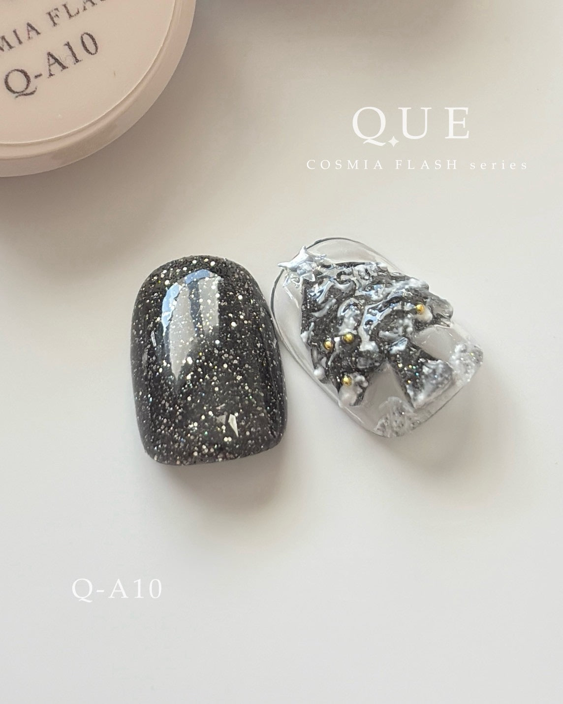 【QUE】COSMIA FLASH