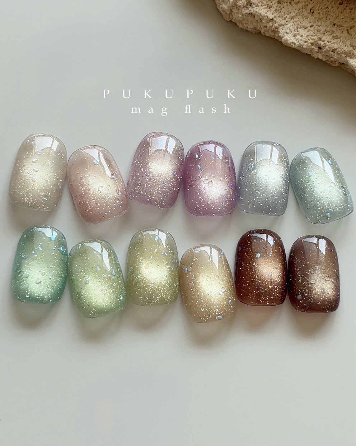 【MYSTIC JO.】PUKU PUKU MAG FLASH(12color)