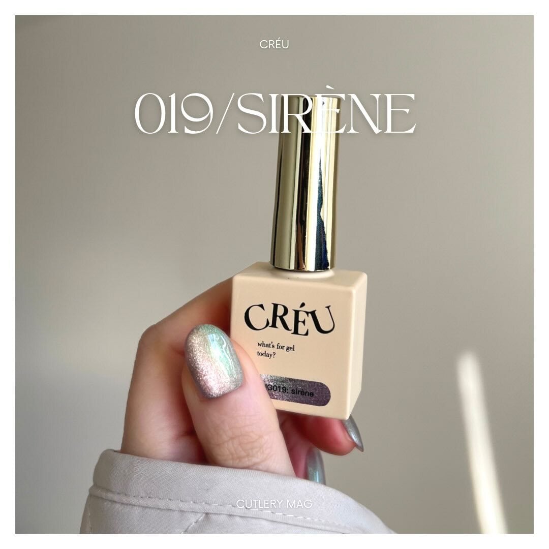 【CRÉU】45 COLOR SET