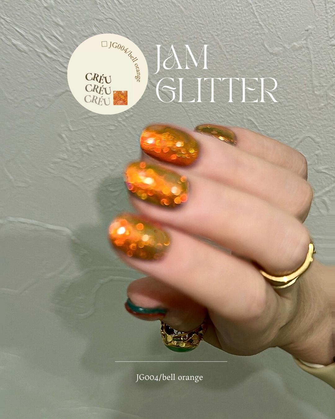 【CRÉU】JAM GLITTER