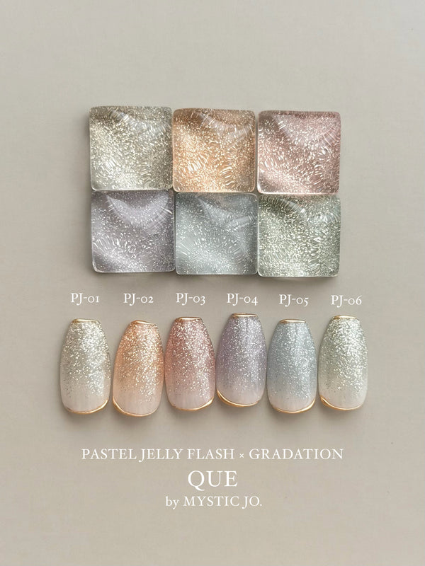 【QUE】PASTEL JELLY FLASH 6色セット