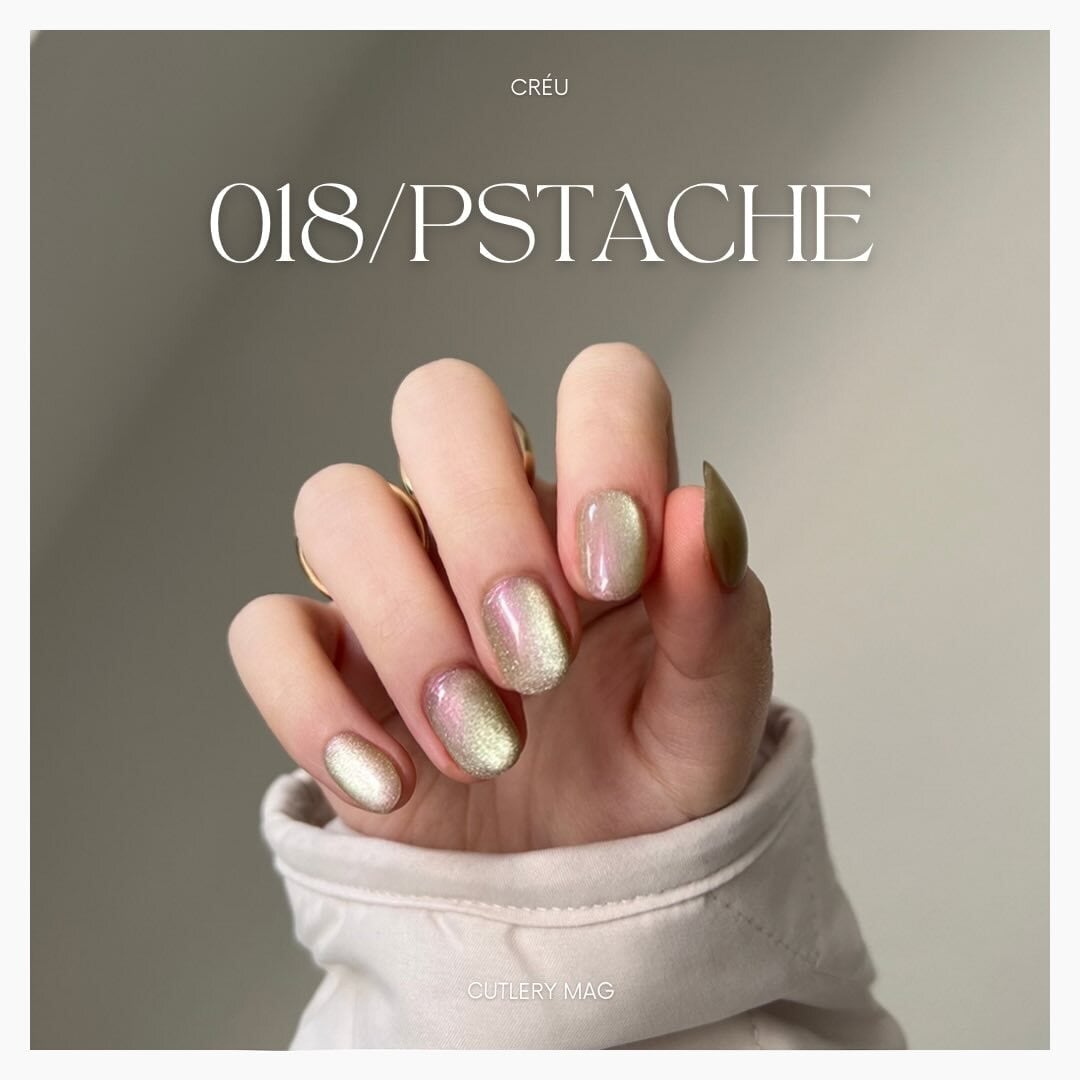 【CRÉU】45 COLOR SET