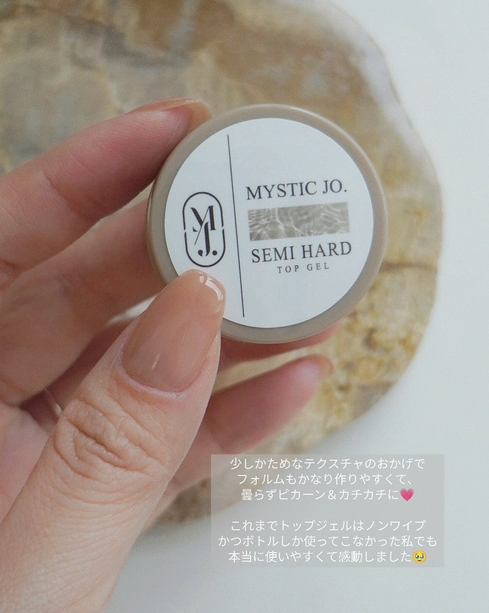 【MYSTIC JO.】セミハードトップジェル