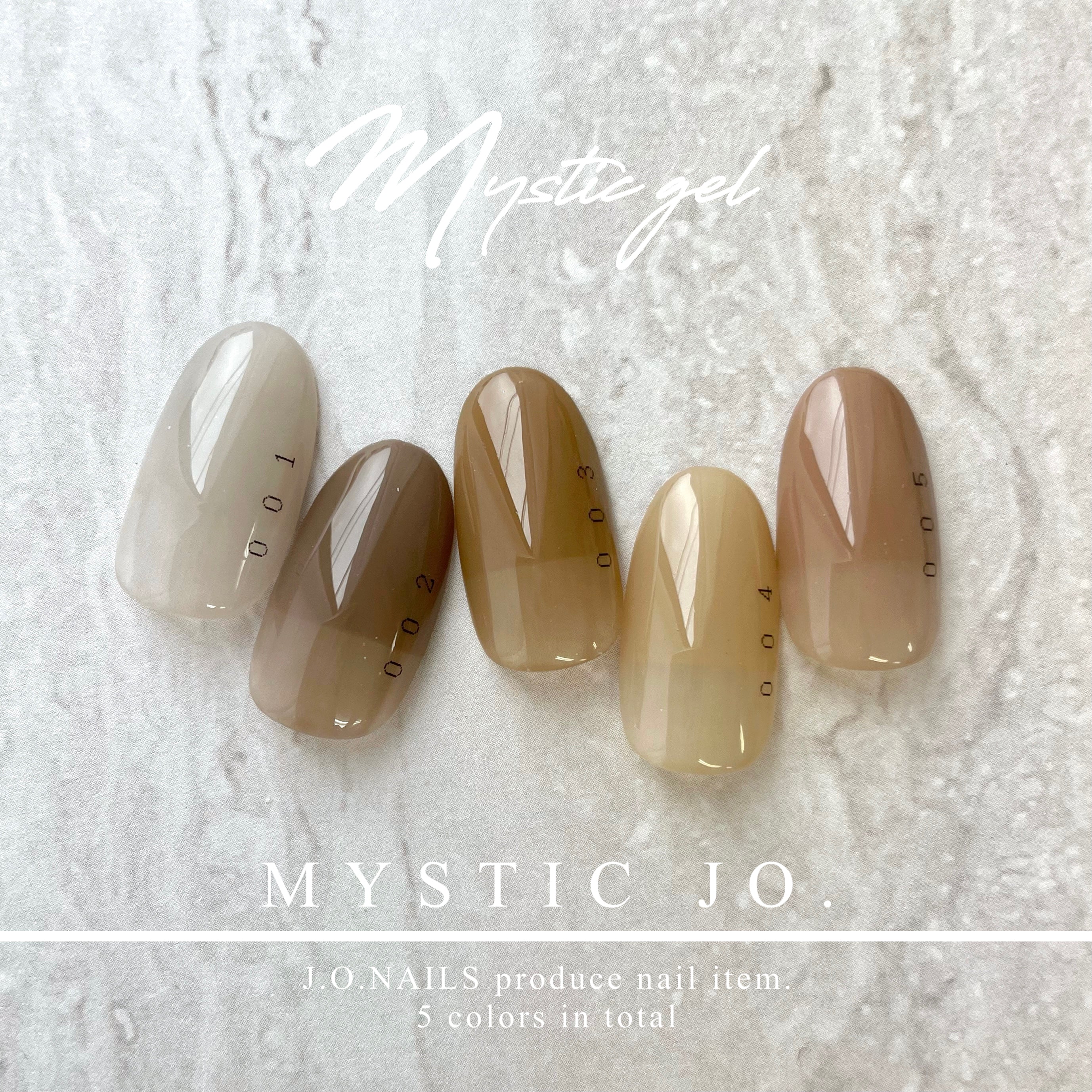 【MYSTIC JO.】MYSTIC GEL 000~005 / 1st edition