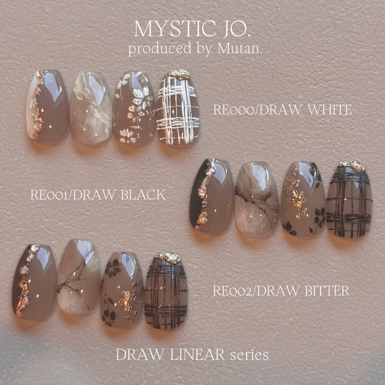 MYSTICJO ジェル　セット E641EE3B-DF0A-4D0E-9A81-
