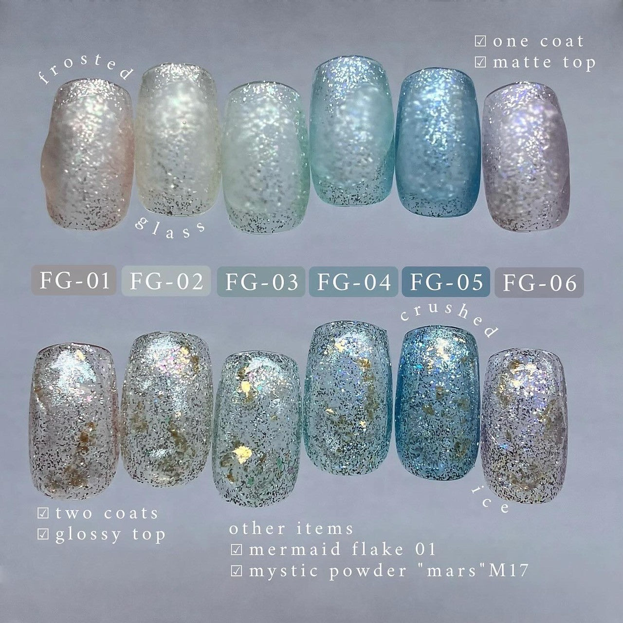 【QUE】FUNNY GLITTER(FG series)全6色