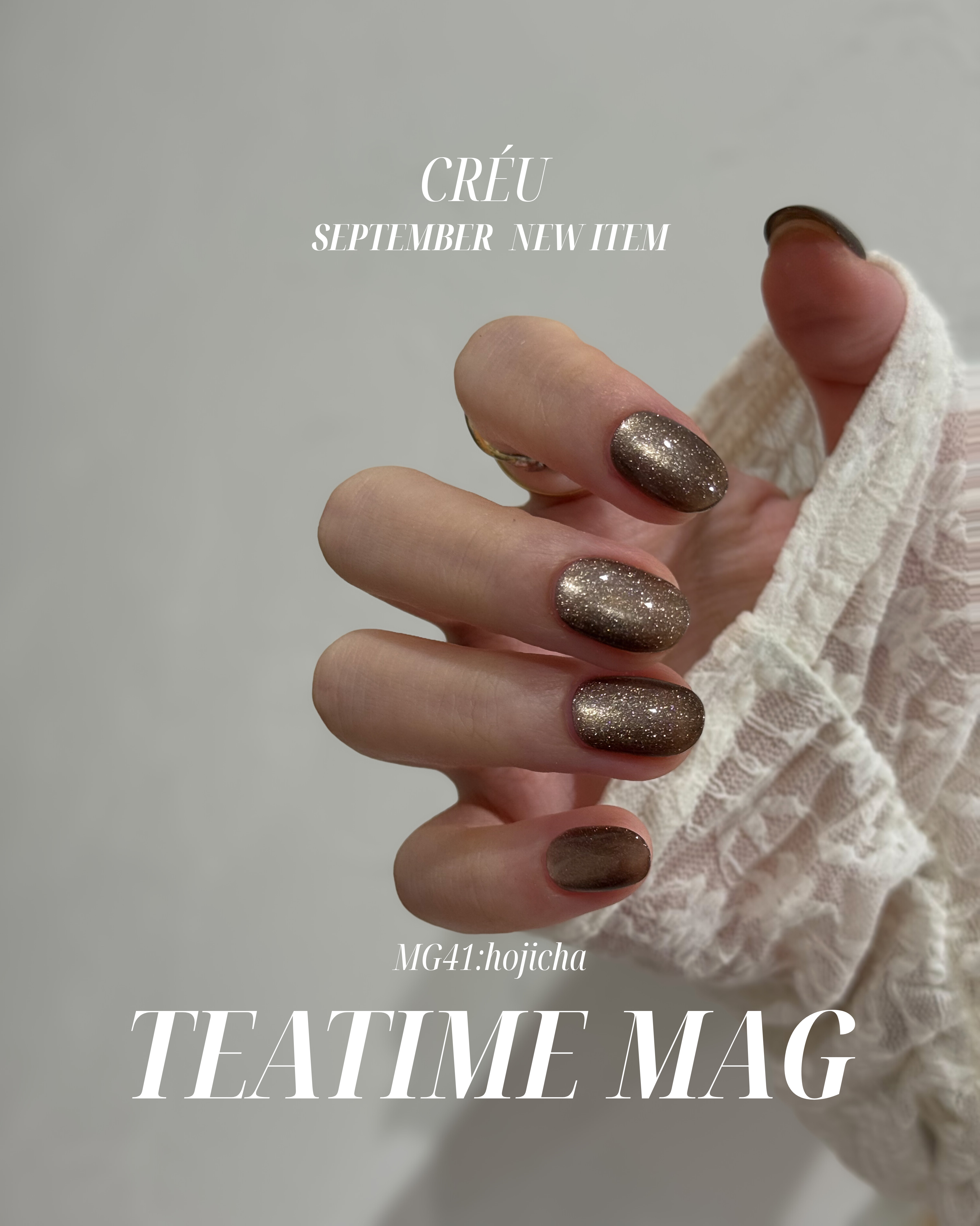 【CRÉU】TEATIME MAG 041~045