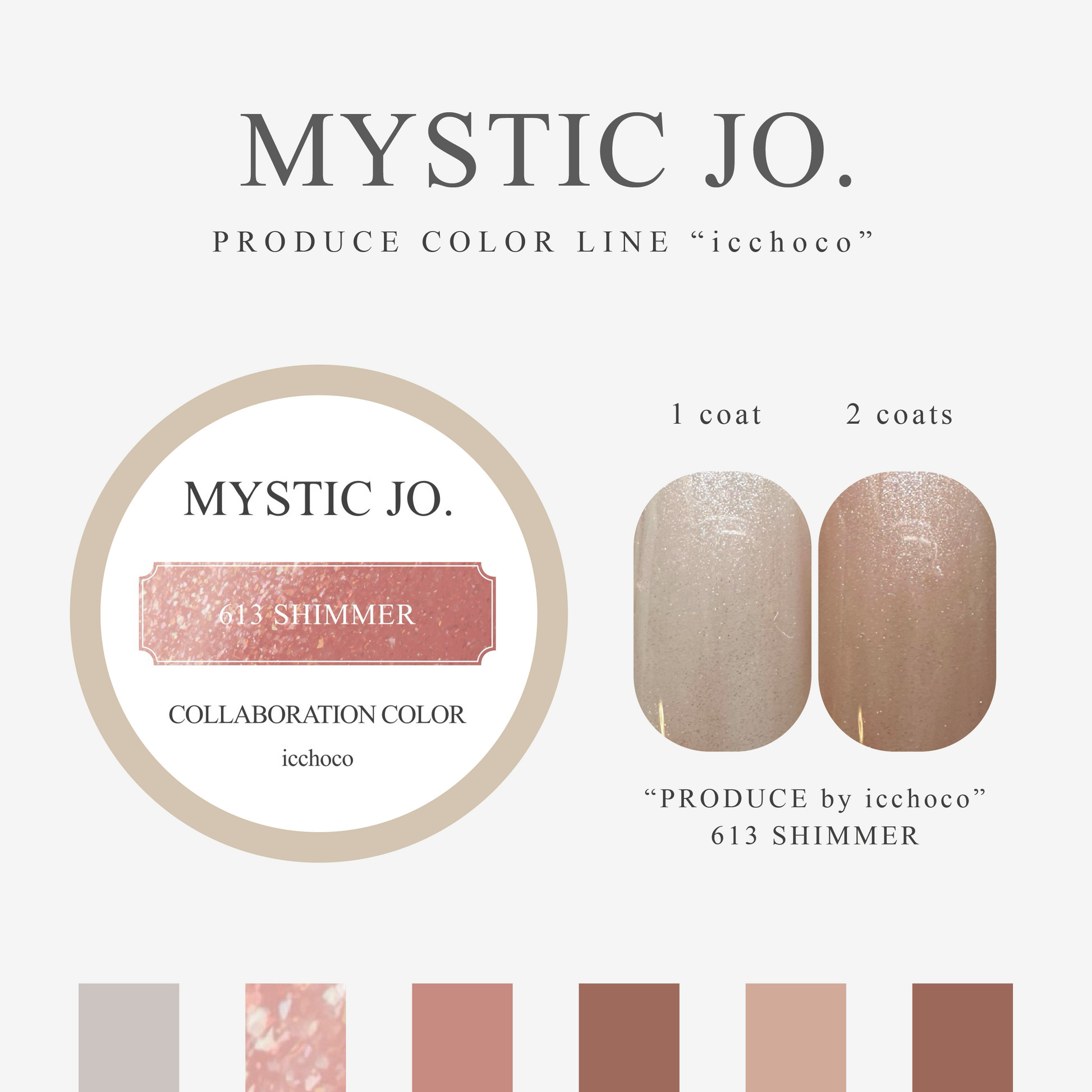 MYSTIC JO.】MYSTIC GEL 612~617 / icchoco – J.O.ONLINE MYSTIC JO.】MYSTIC GEL 612~617 / icchoco – J.O.ONLINE