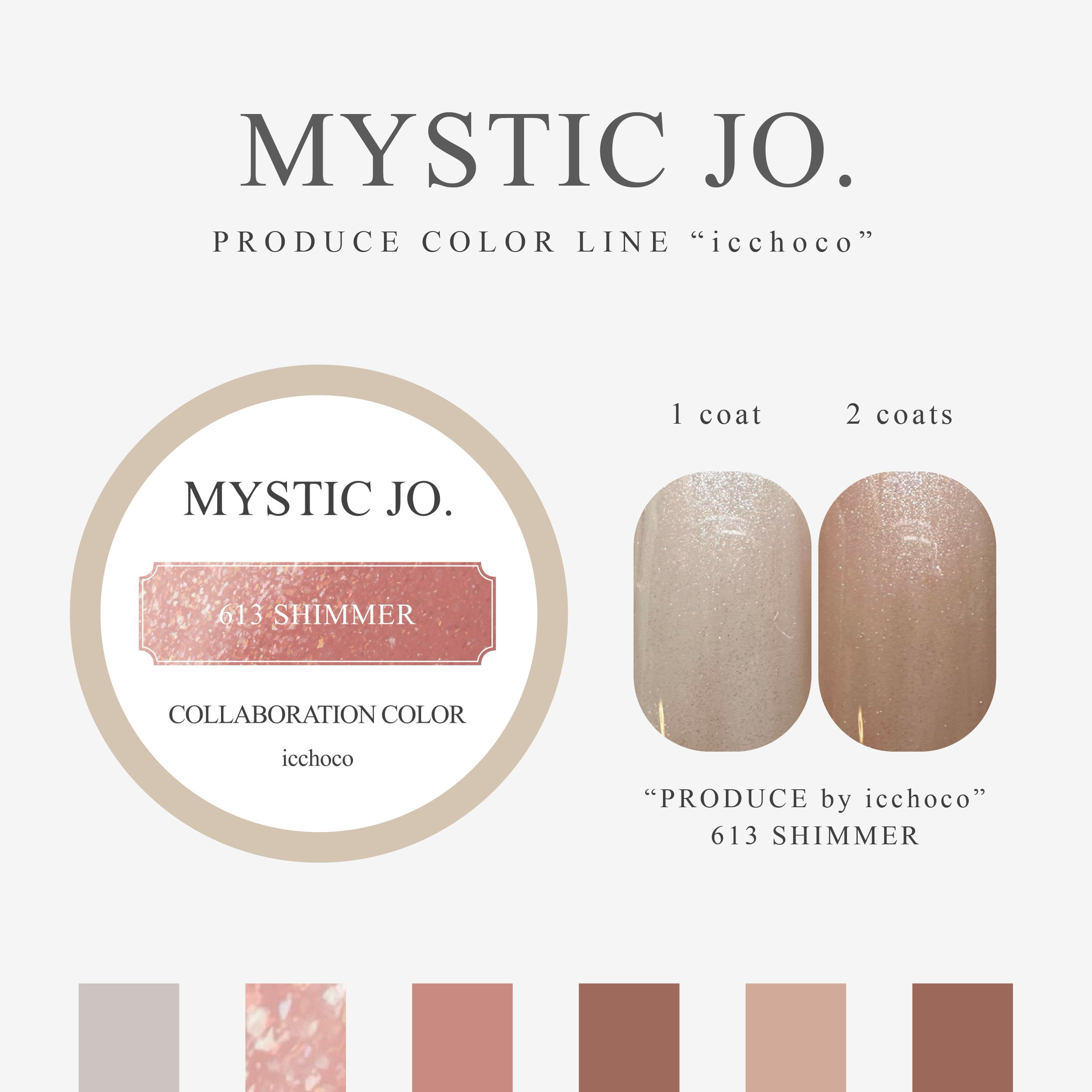 【MYSTIC JO.】MYSTIC GEL 612~617 / icchoco