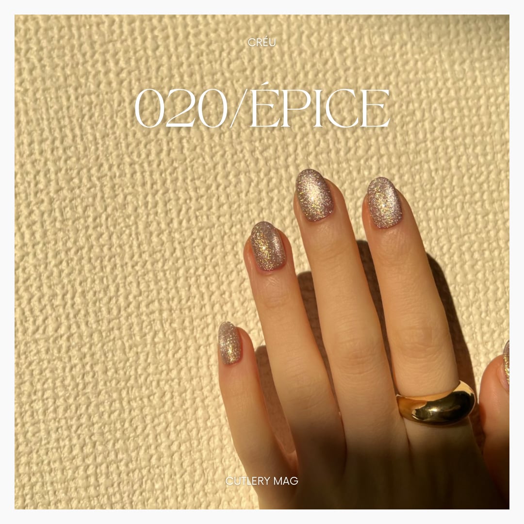 CRÉU】CUTLERY MAG 016~020 – J.O.ONLINE