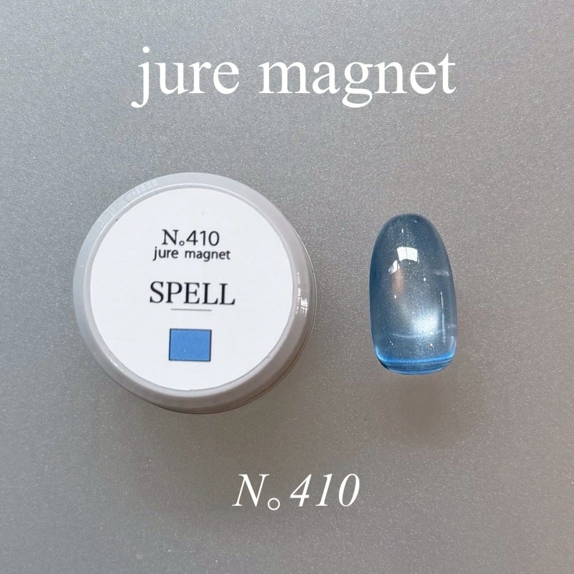 【SPELL】jure magnet 409~415 (7color)