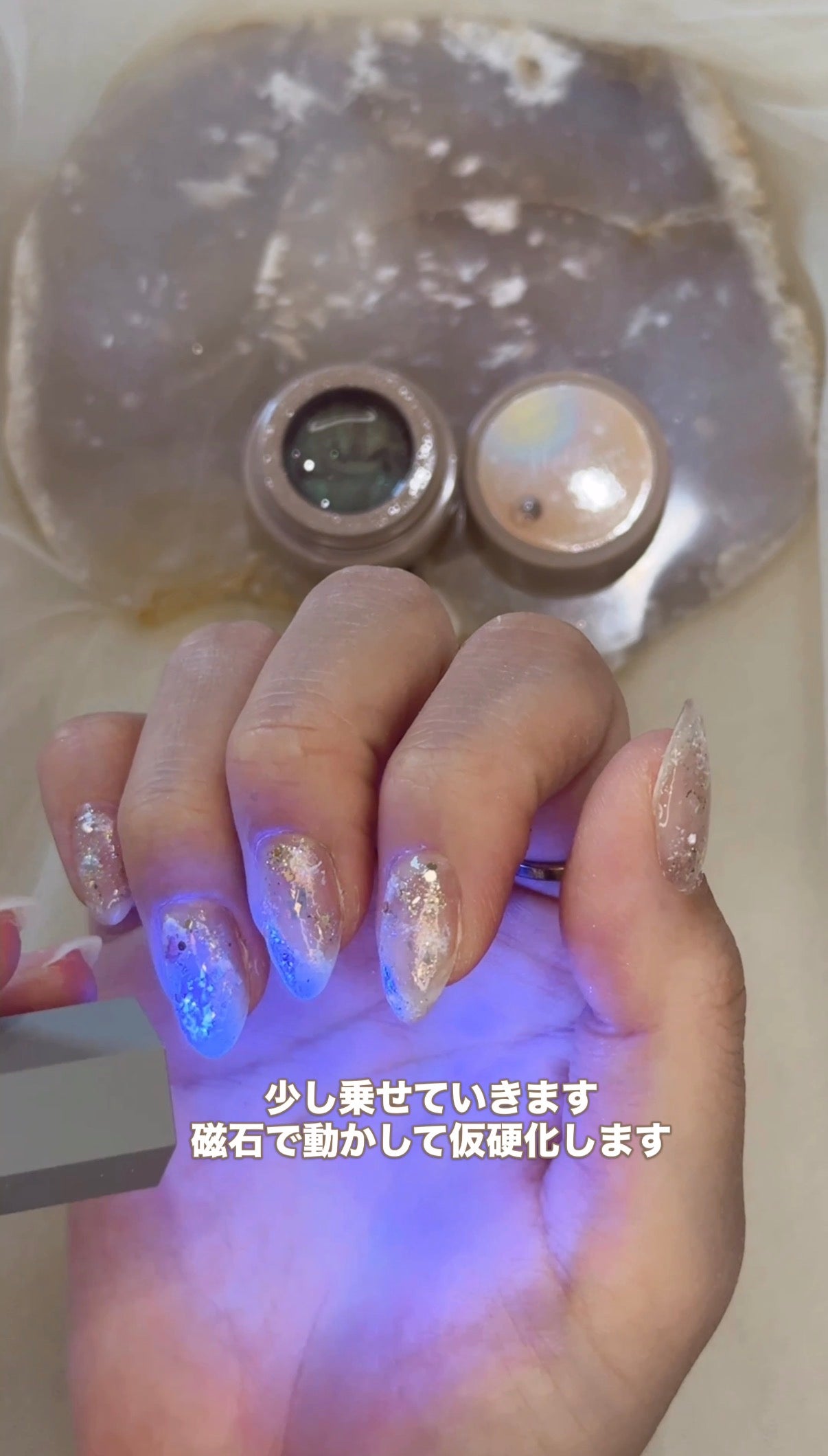 【アート動画】masami | 一本体験