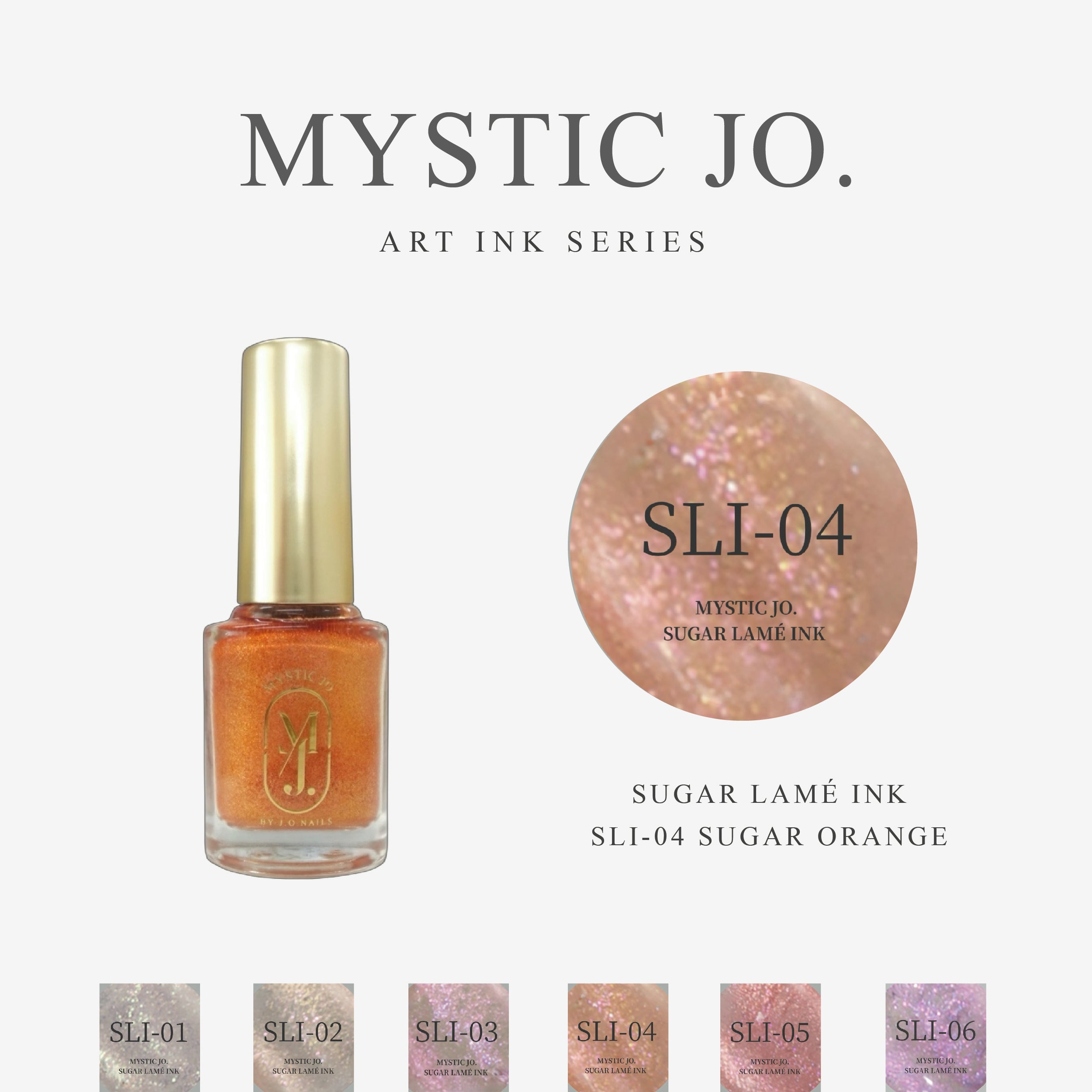 MYSTIC JO.】SUGAR LAMÉ INK – J.O.ONLINE