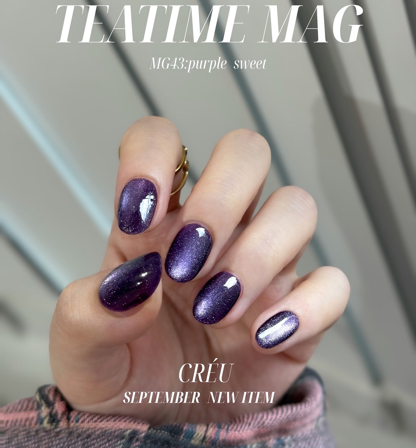 【CRÉU】TEATIME MAG 041~045