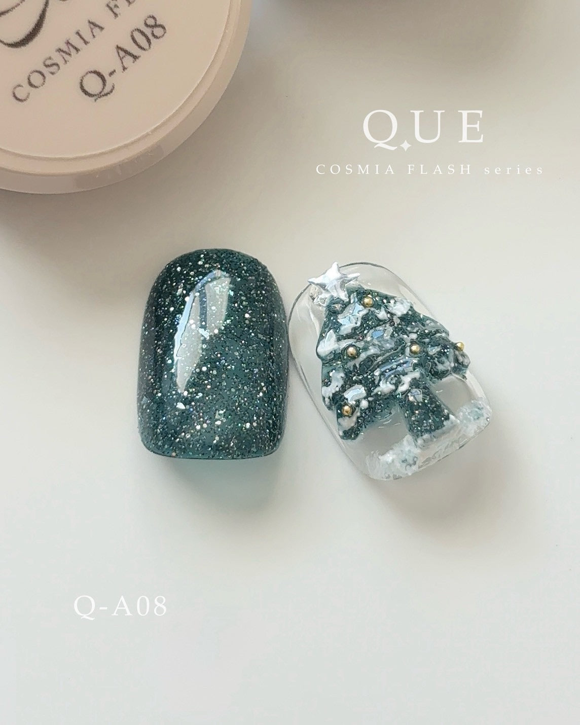 【QUE】COSMIA FLASH