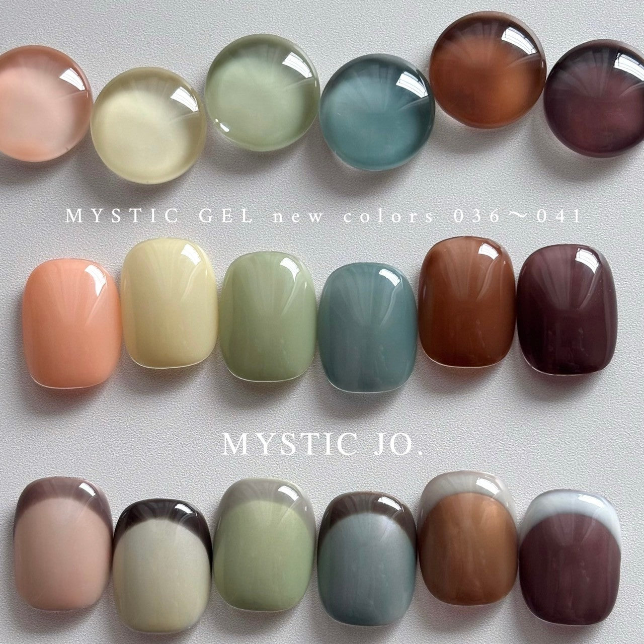 【MYSTIC JO.】MYSTIC GEL 036~041 / 7th edition