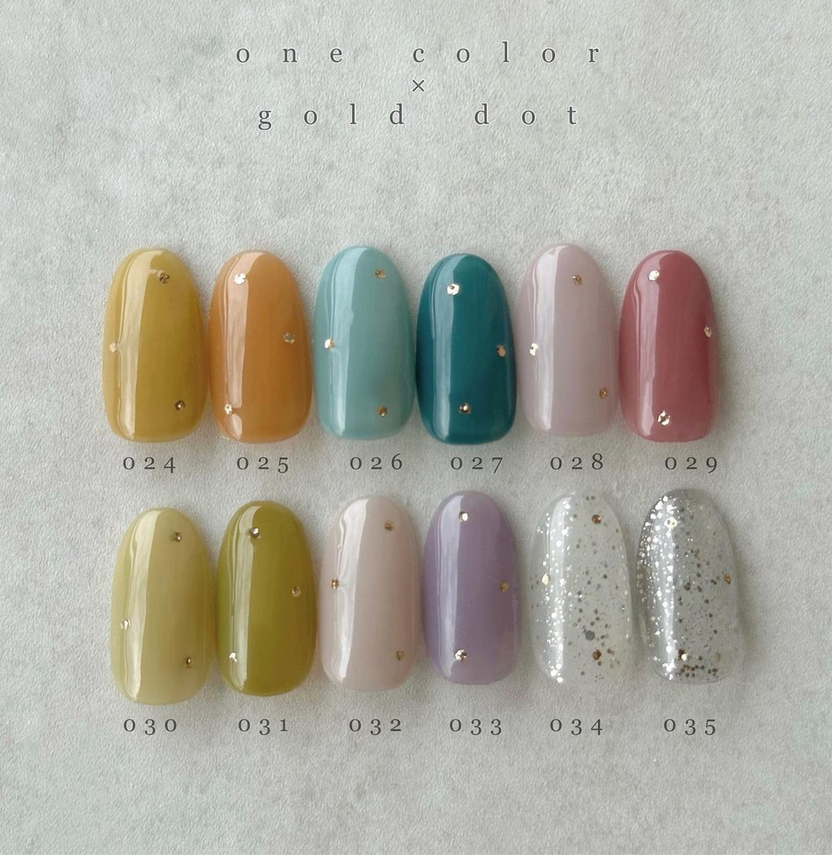 【MYSTIC JO.】MYSTIC GEL 024~029 / 5th edition