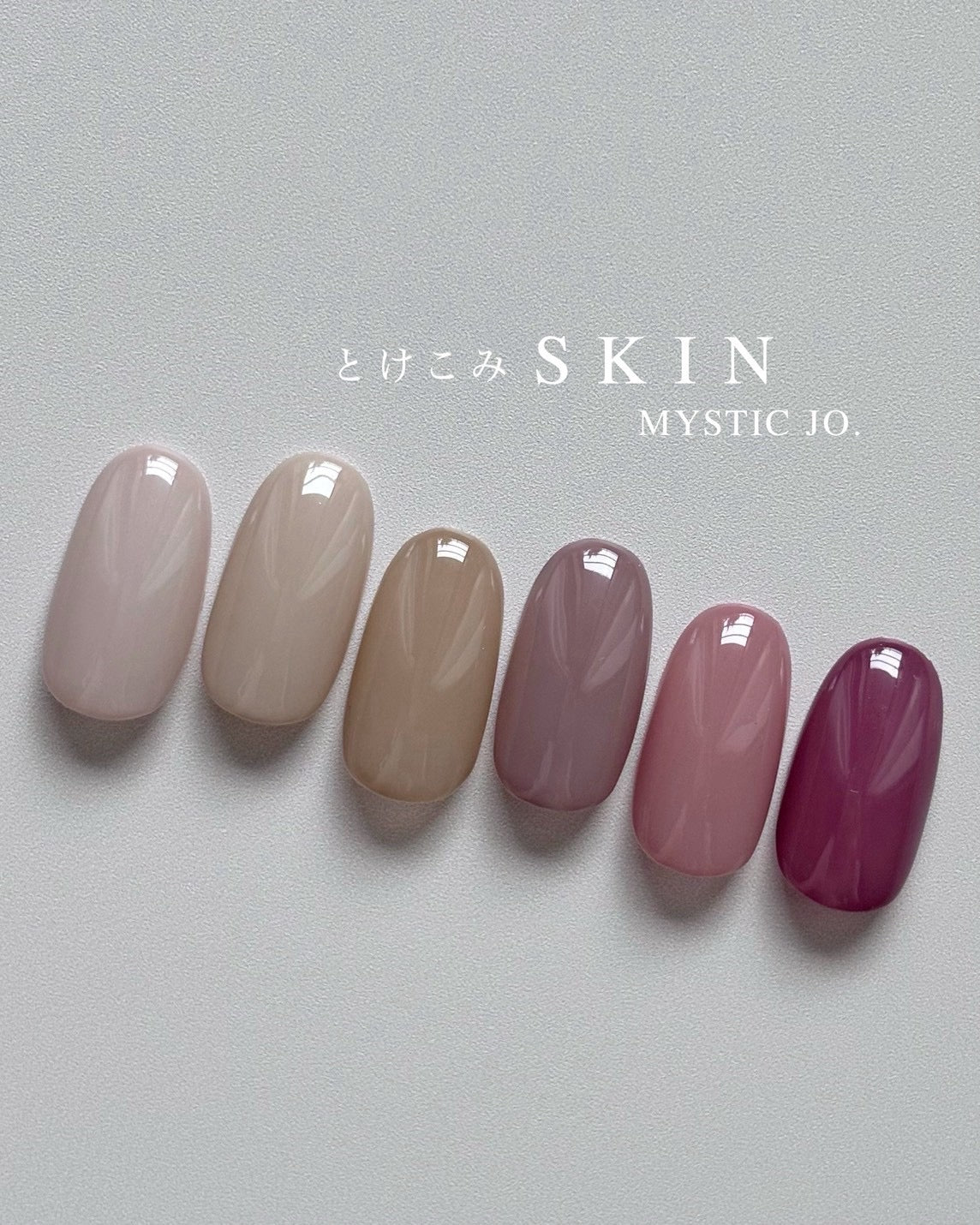 【MYSTIC JO.】とけこみSKIN / TS-01~06セット