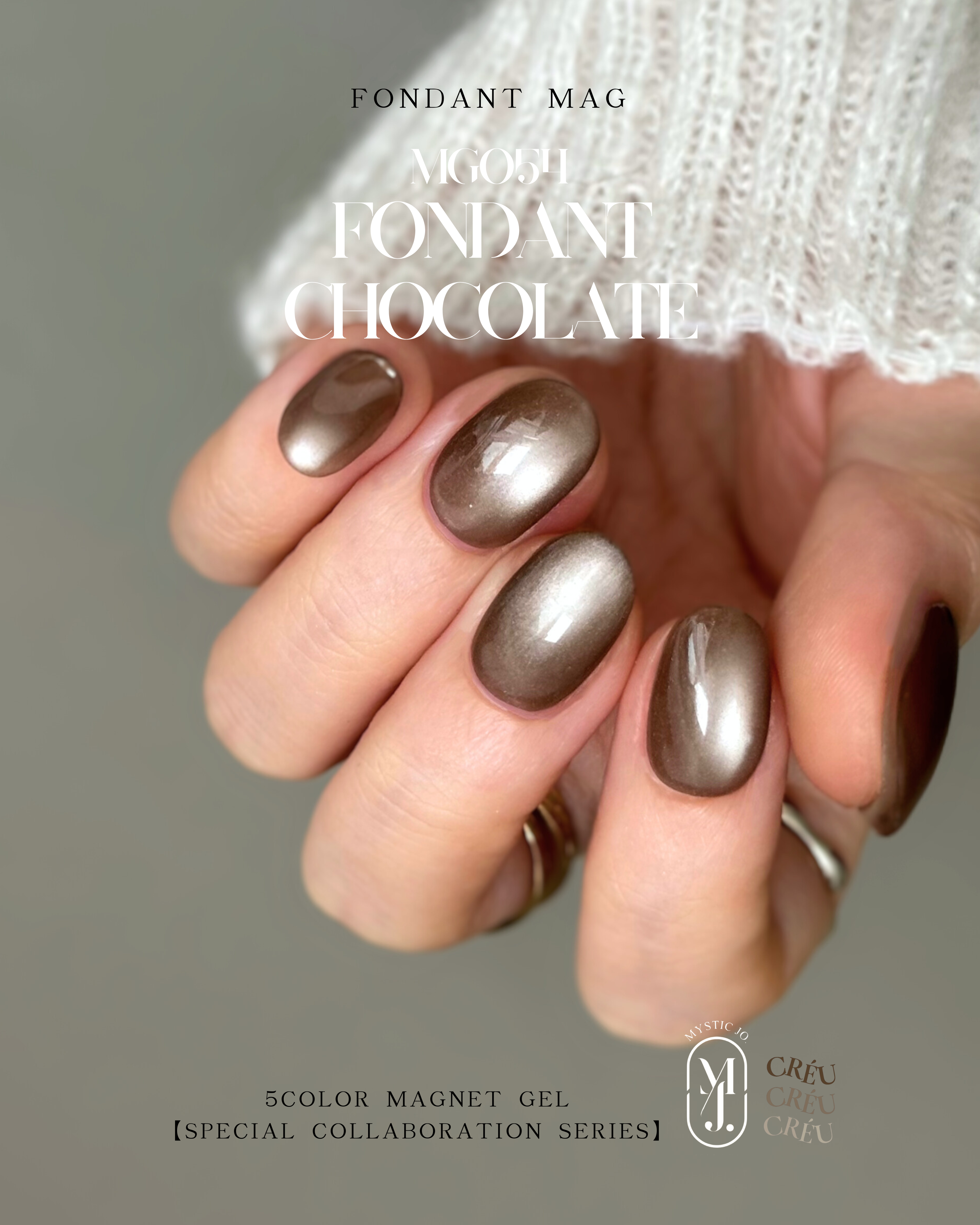 【MYSTIC JO.×CRÉU】FONDANT MAG MG051~MG055