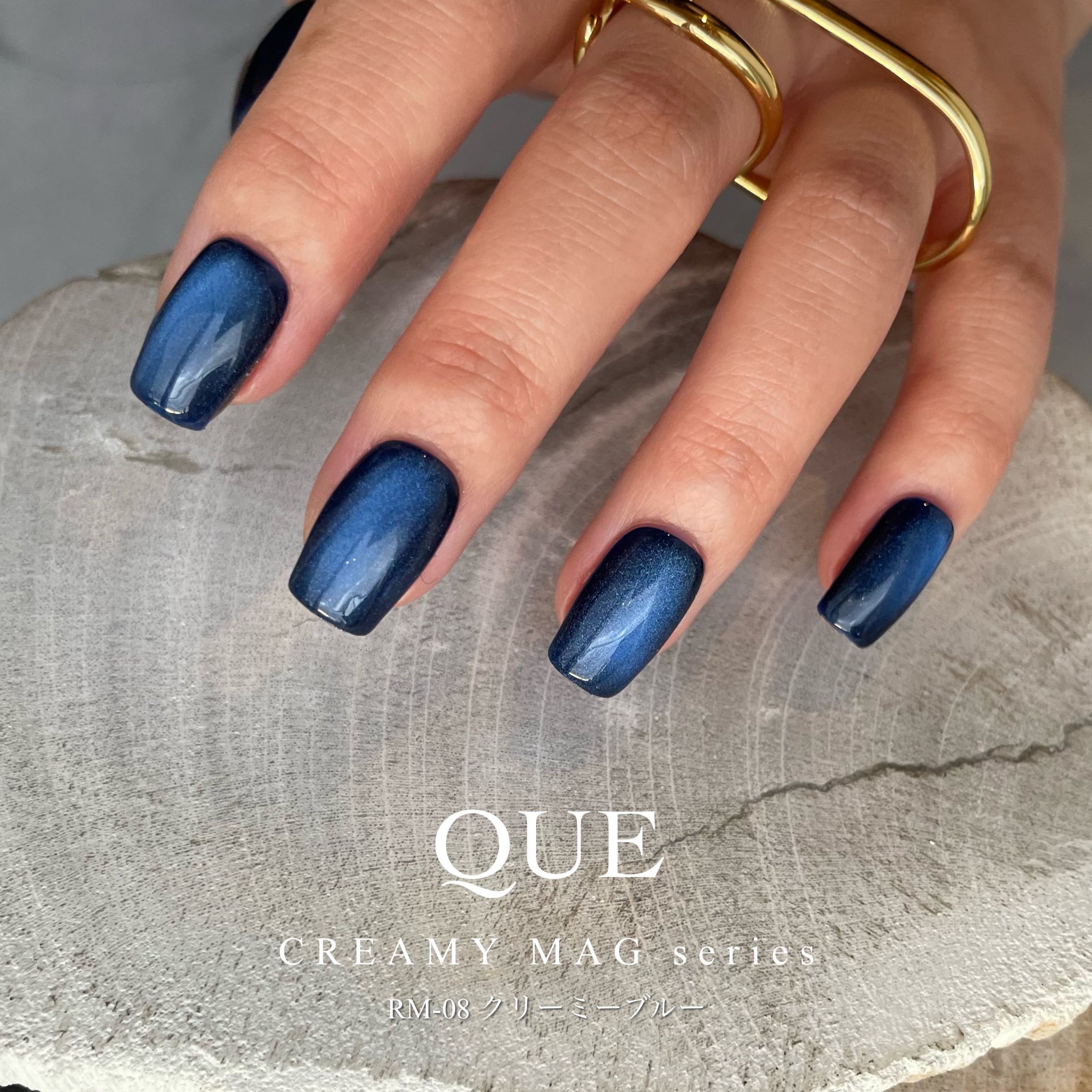 【QUE】CREAMY MAG(RM series)全12色