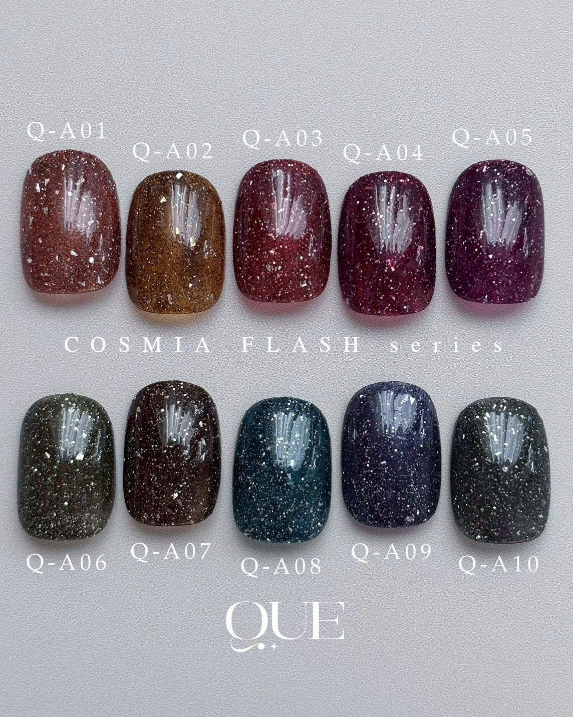 【QUE】COSMIA FLASH