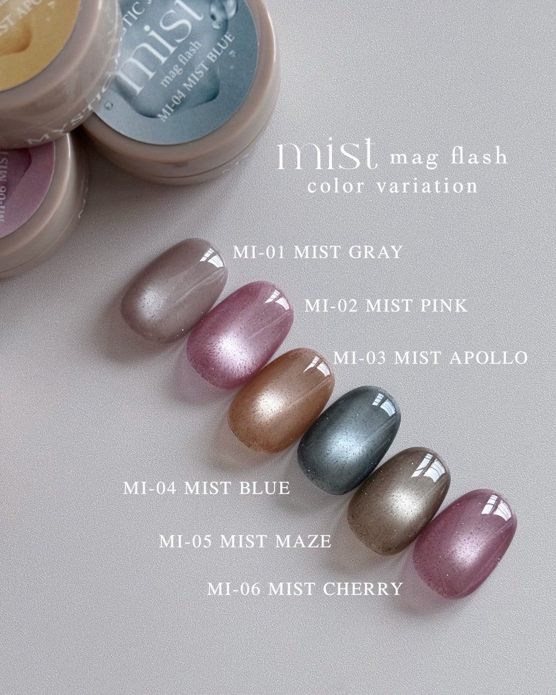 【MYSTIC JO.】MIST MAG FLASH(6color)