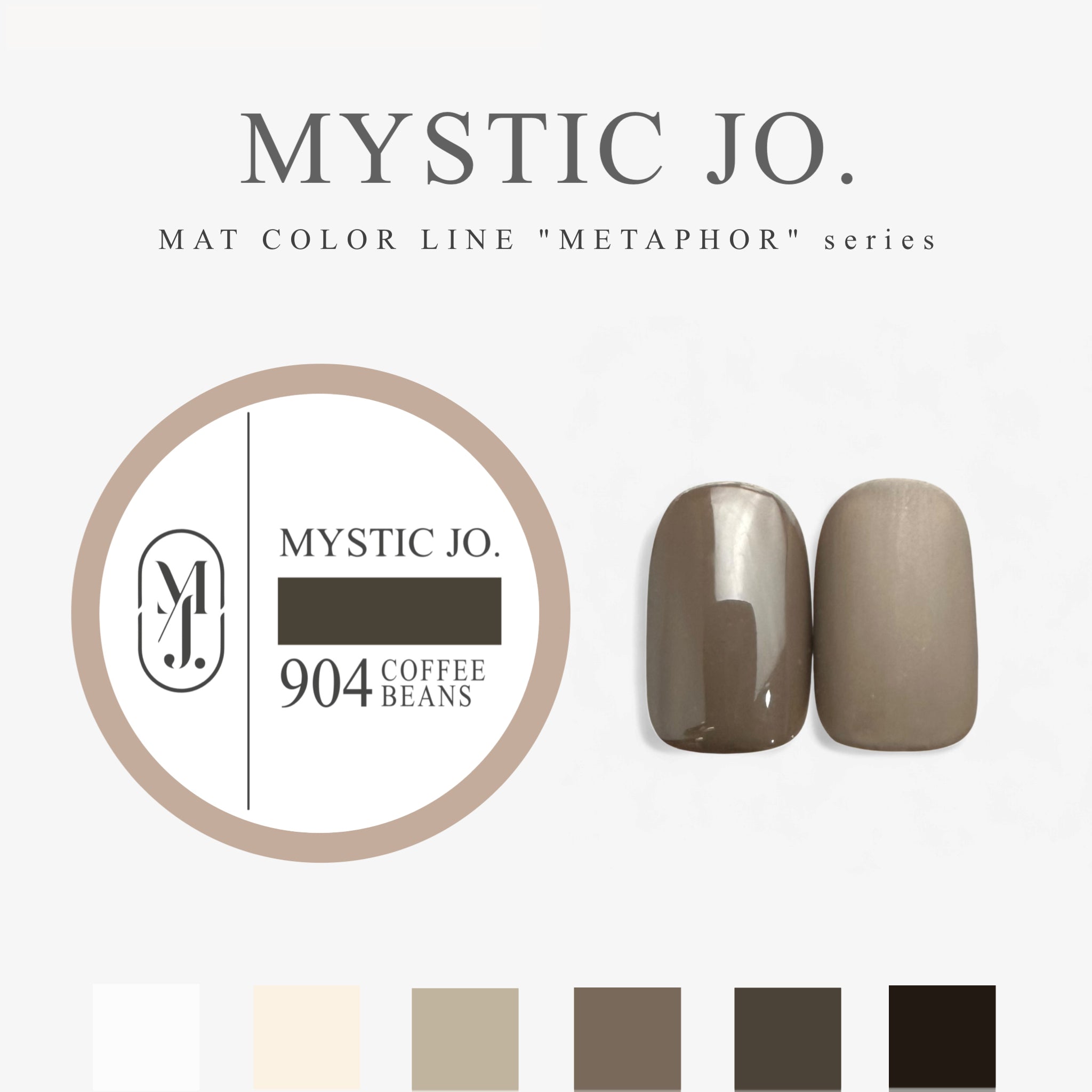 【CLEARANCE SALE特別SET】 MYSTIC GEL 900~917 /MAT COLOR LINE ALL set
