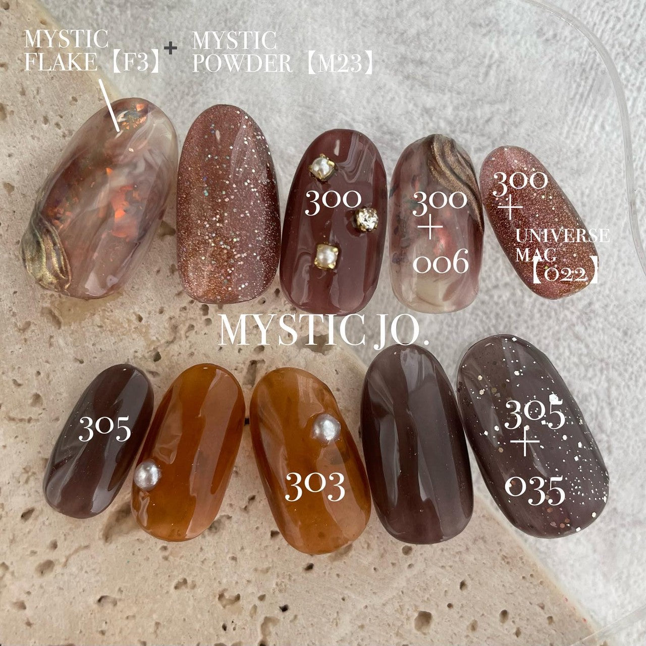 【MYSTIC JO.】DARK CLEAR / 300~306