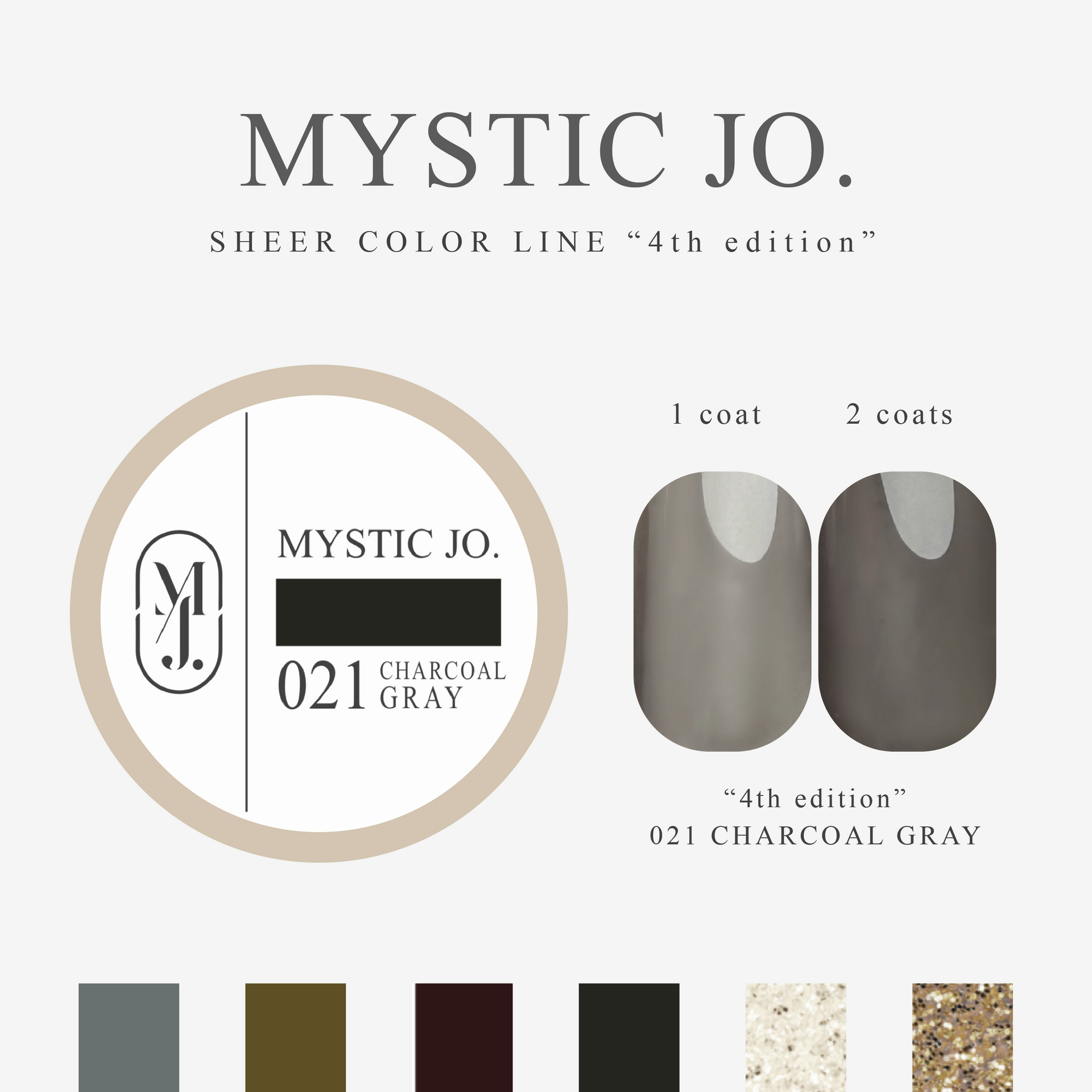 MYSTIC JO.】MYSTIC GEL 018~023 / 4th edition – J.O.ONLINE