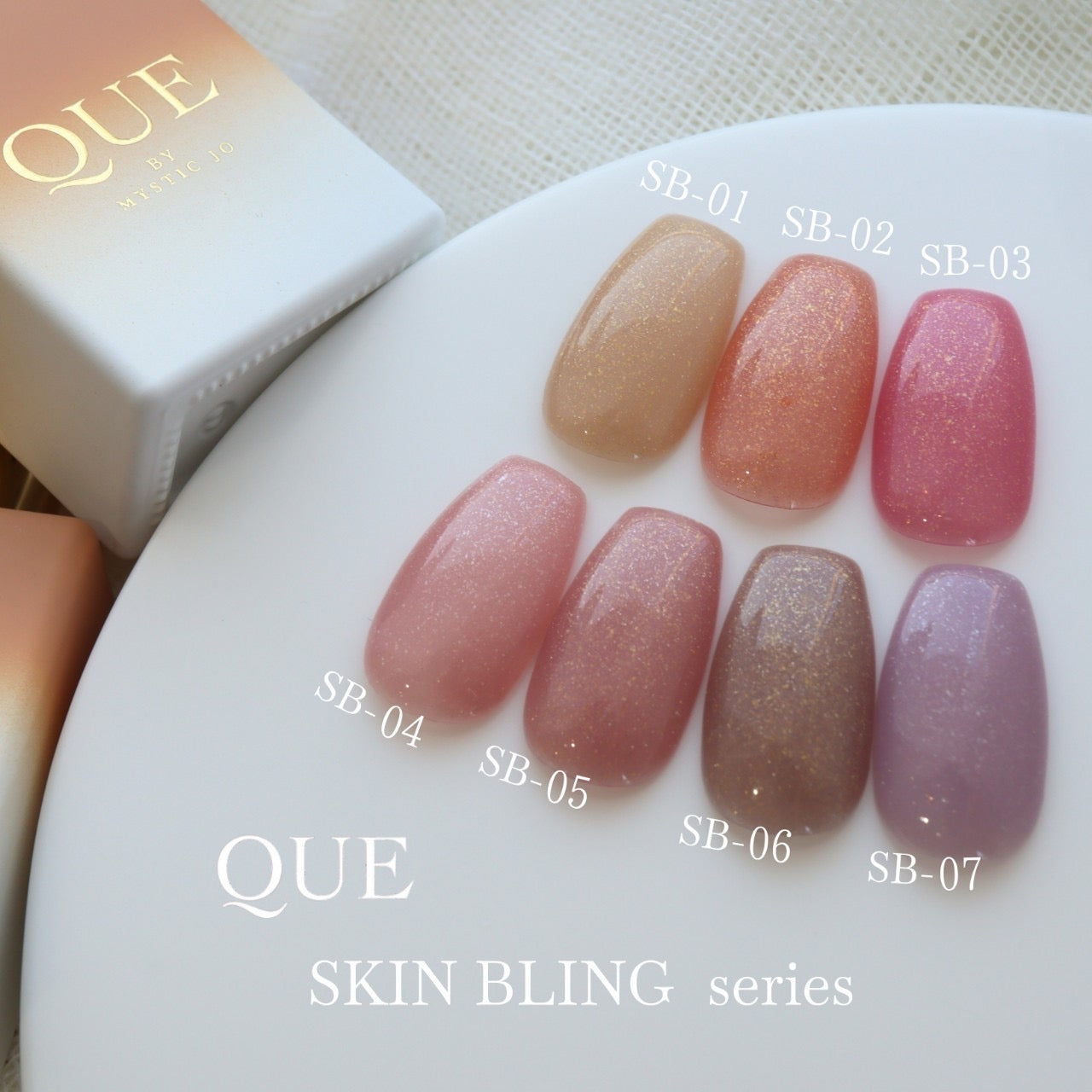 【QUE】SKIN BRING(SB series)全7色
