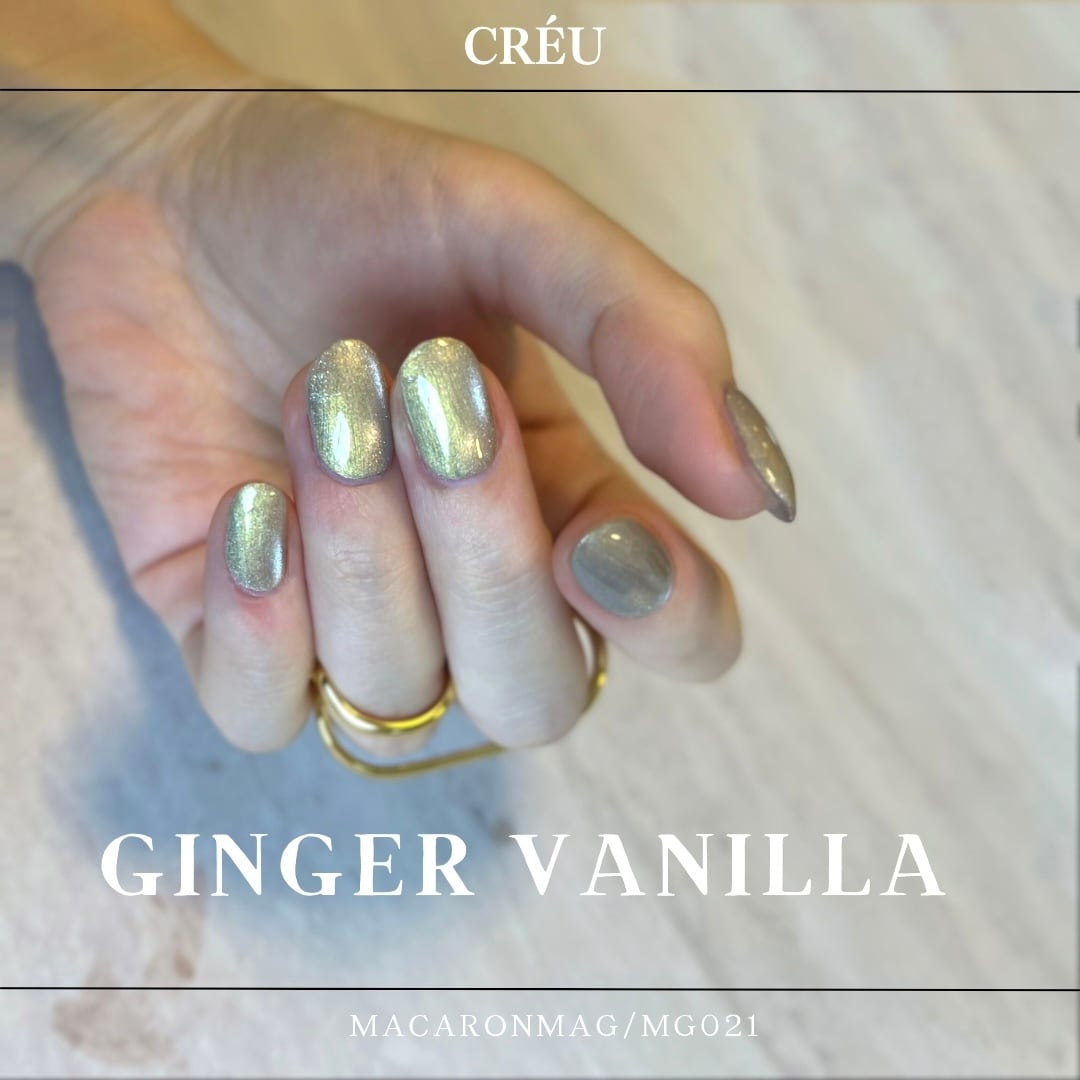 【CRÉU】MACARON MAG (022 ginger vanilla )