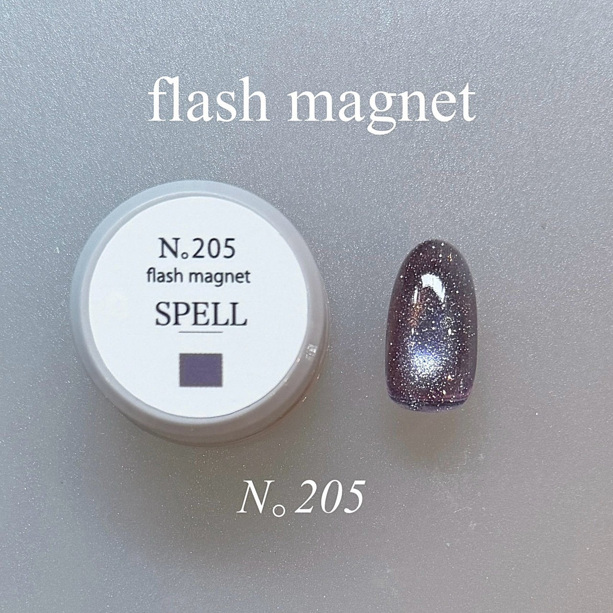【SPELL】flash magnet 207