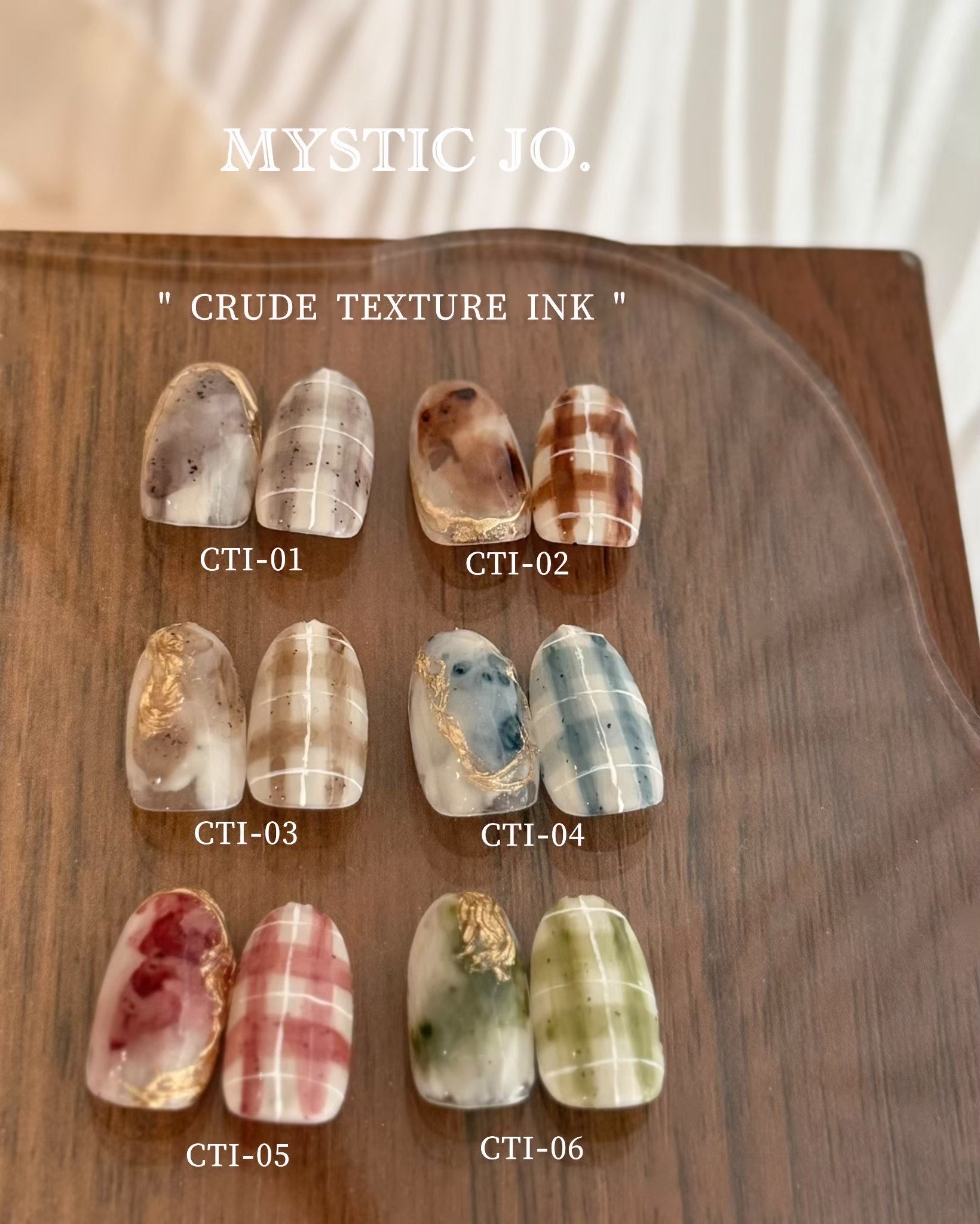 【MYSTIC JO.】CRUDE TEXTURE INK  (6color)