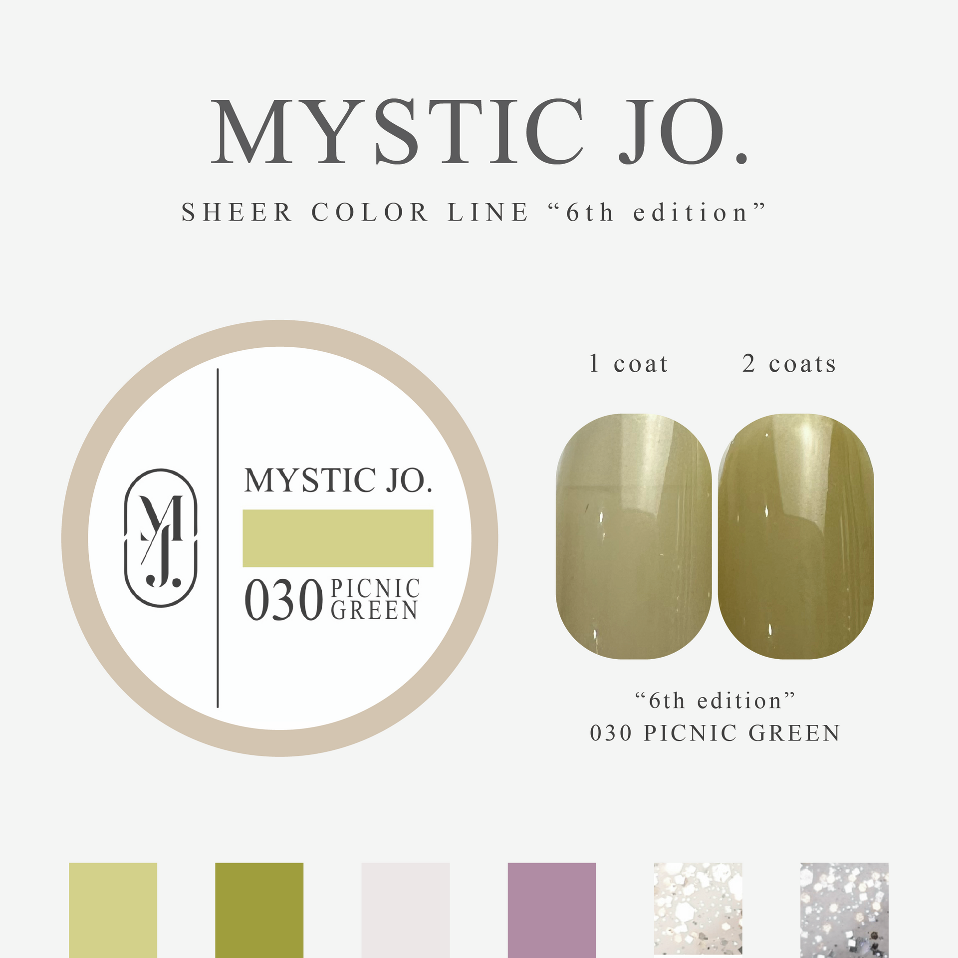 MYSTIC JO.】MYSTIC GEL 030~035 / 6th edition – J.O.ONLINE