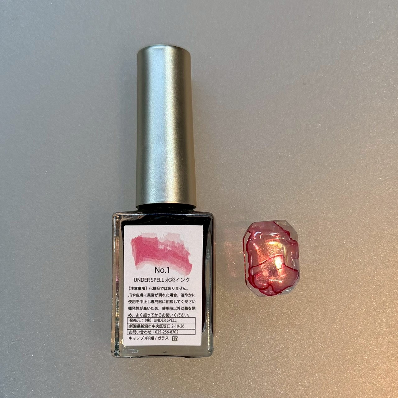 【SPELL】watercolor ink(10color)