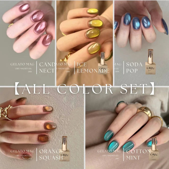 【CRÉU】45 COLOR SET