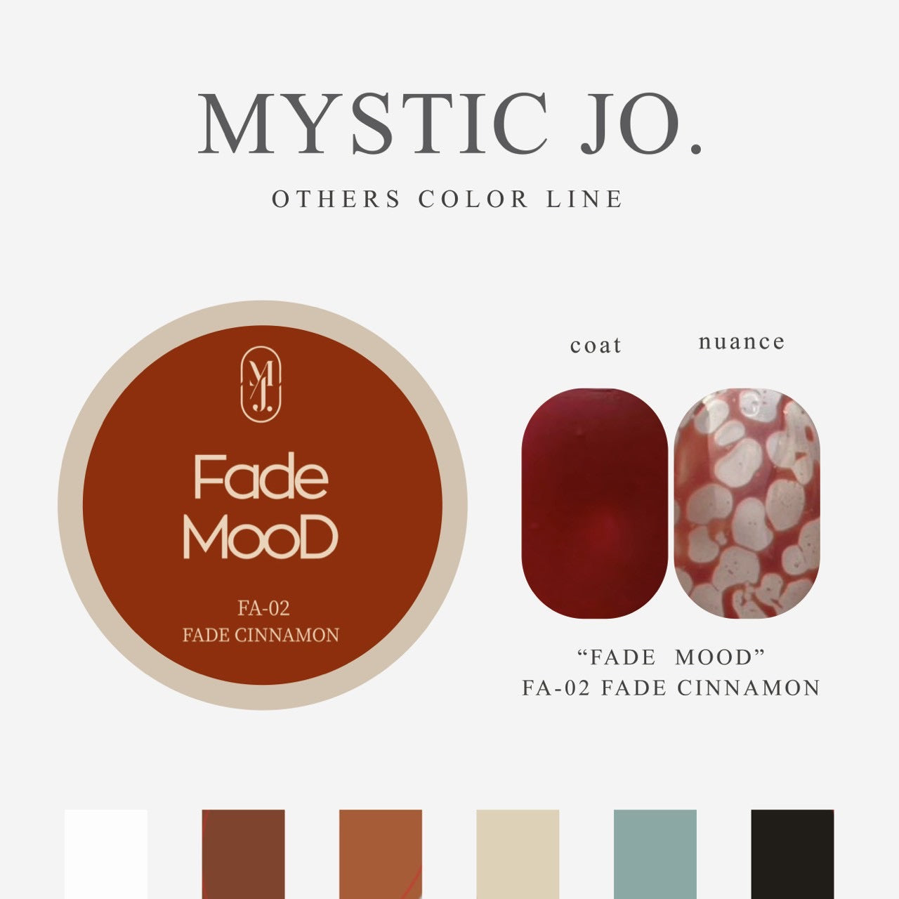 【MYSTIC JO.】FADE MOOD(CLEAR BASE+6color)