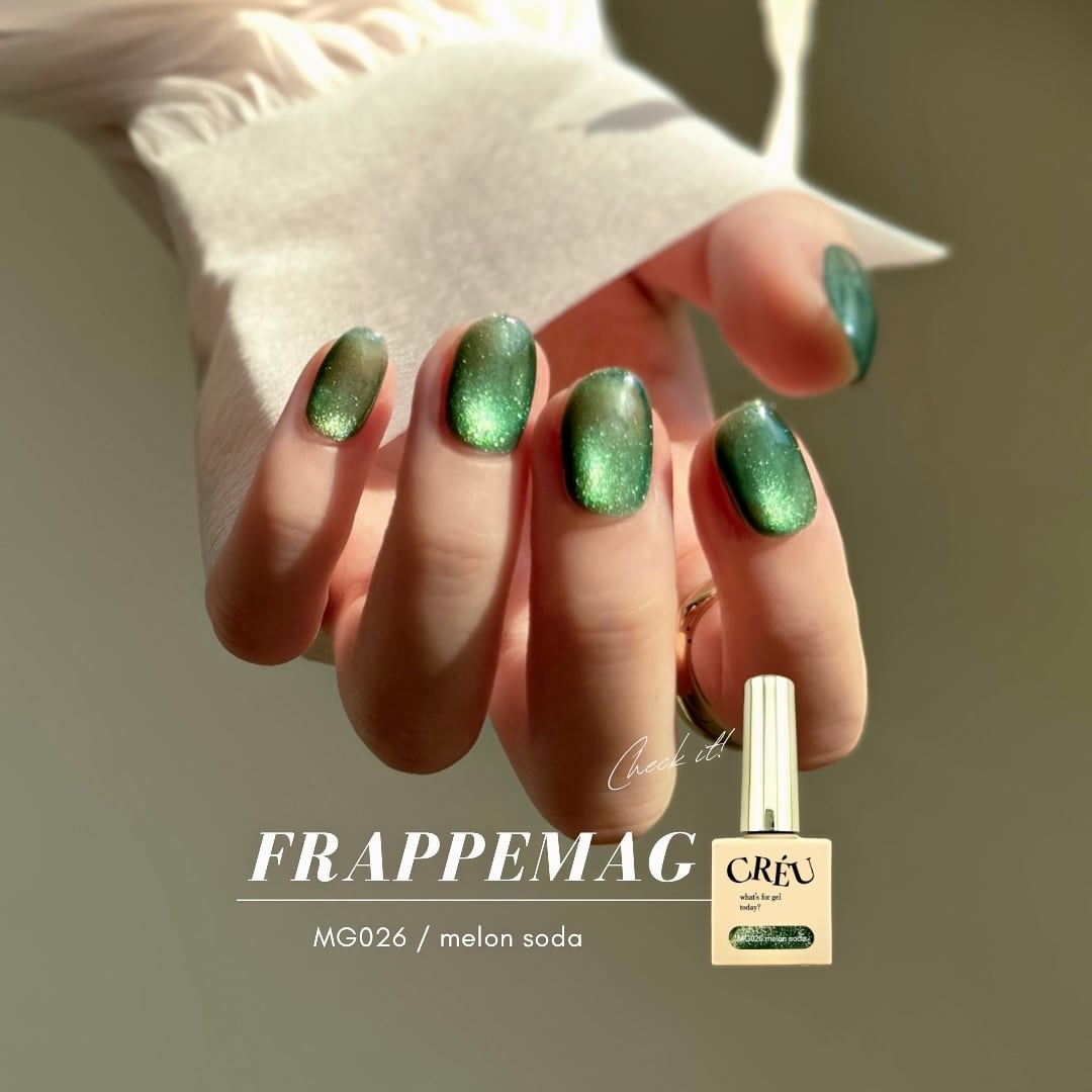 【CRÉU】FRAPPE MAG （MG026 melon soda）