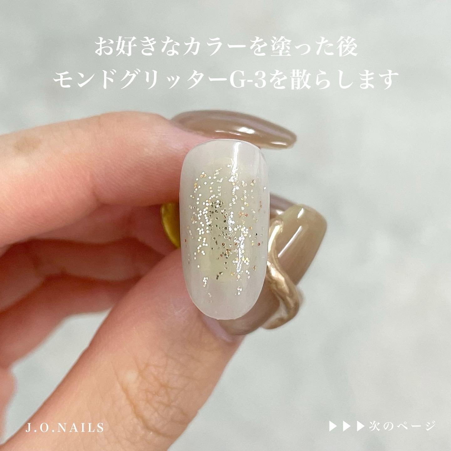【MYSTIC JO.】NATURAL SHELL ( S-1 )