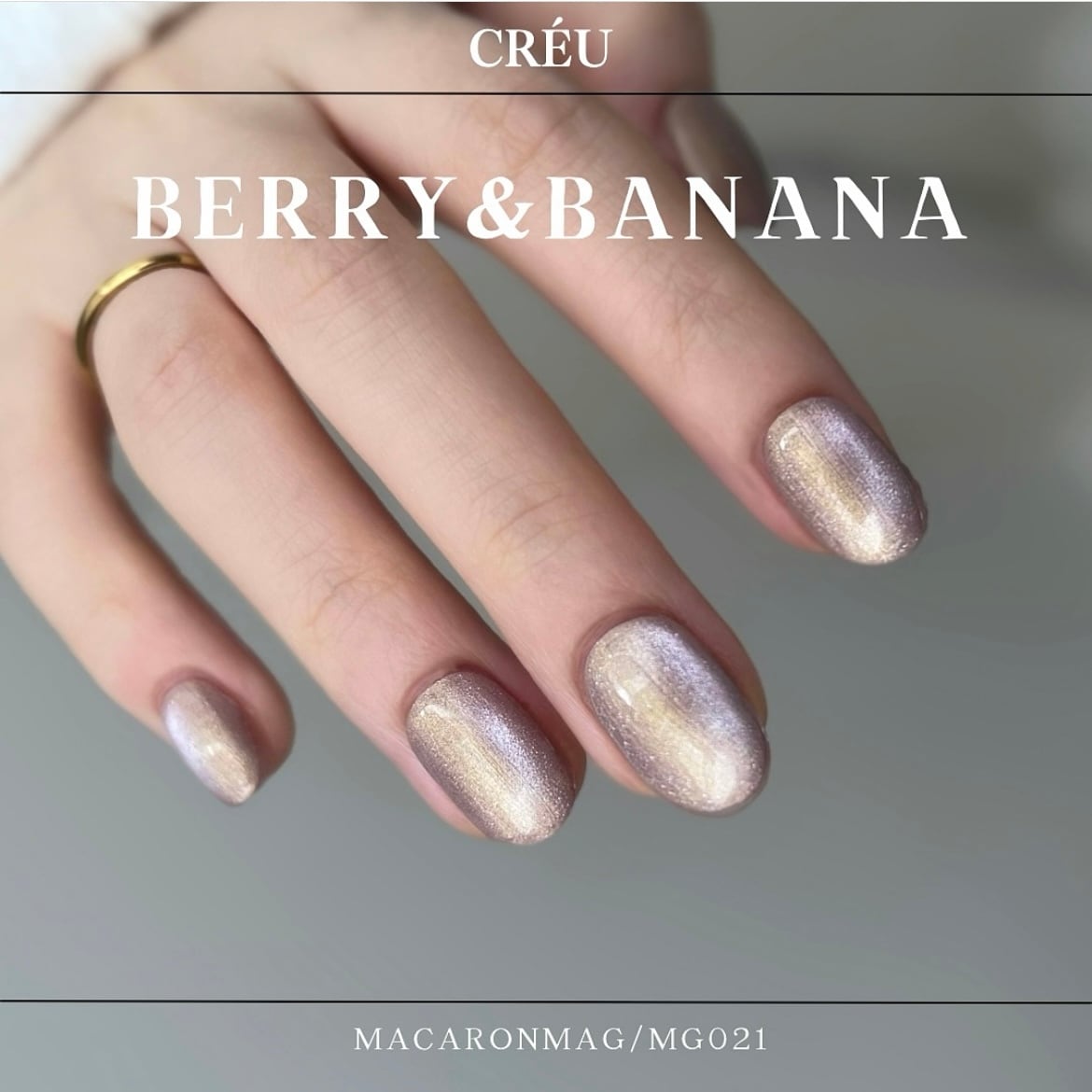 【CRÉU】MACARON MAG (021 berry＆banana)