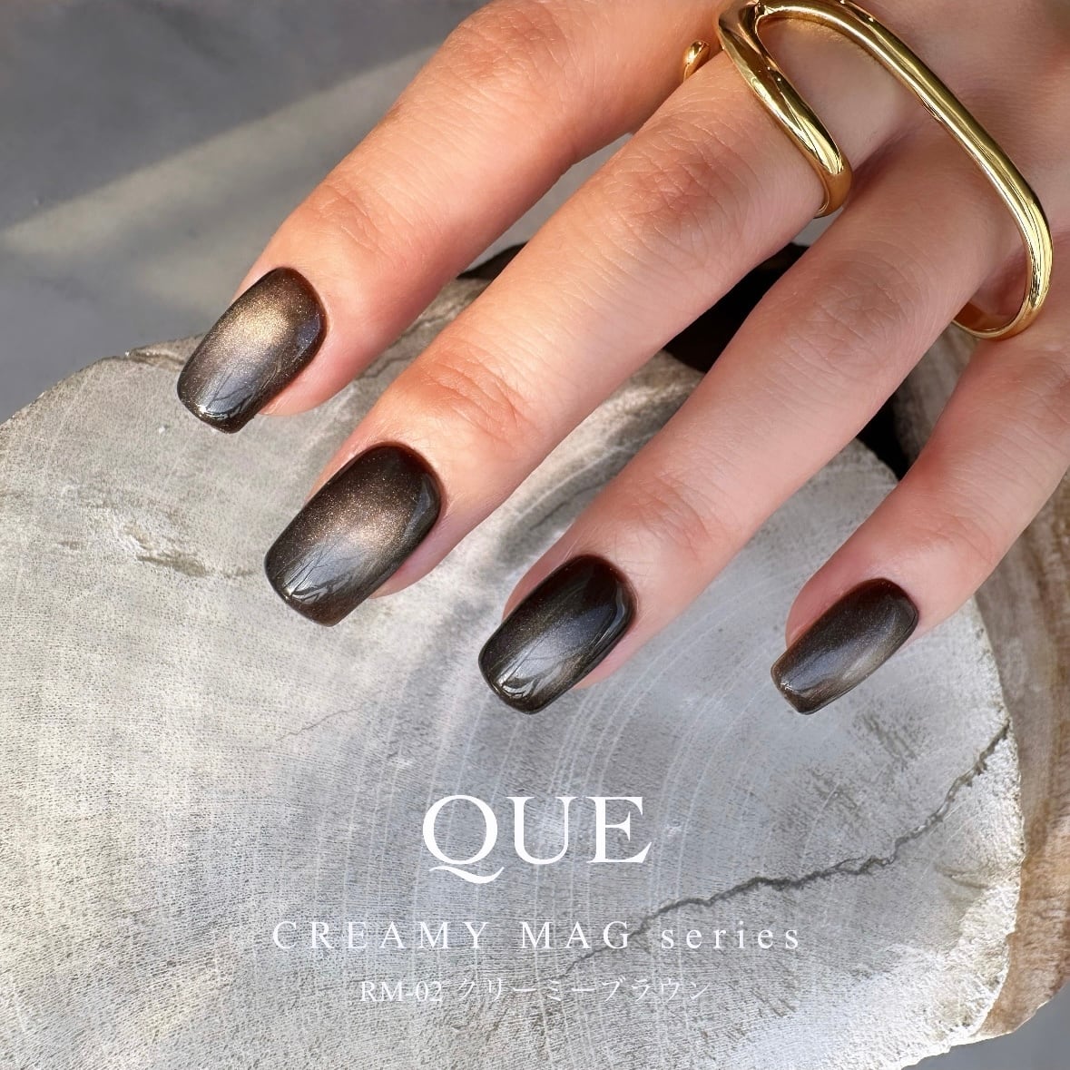【QUE】CREAMY MAG(RM series)全12色