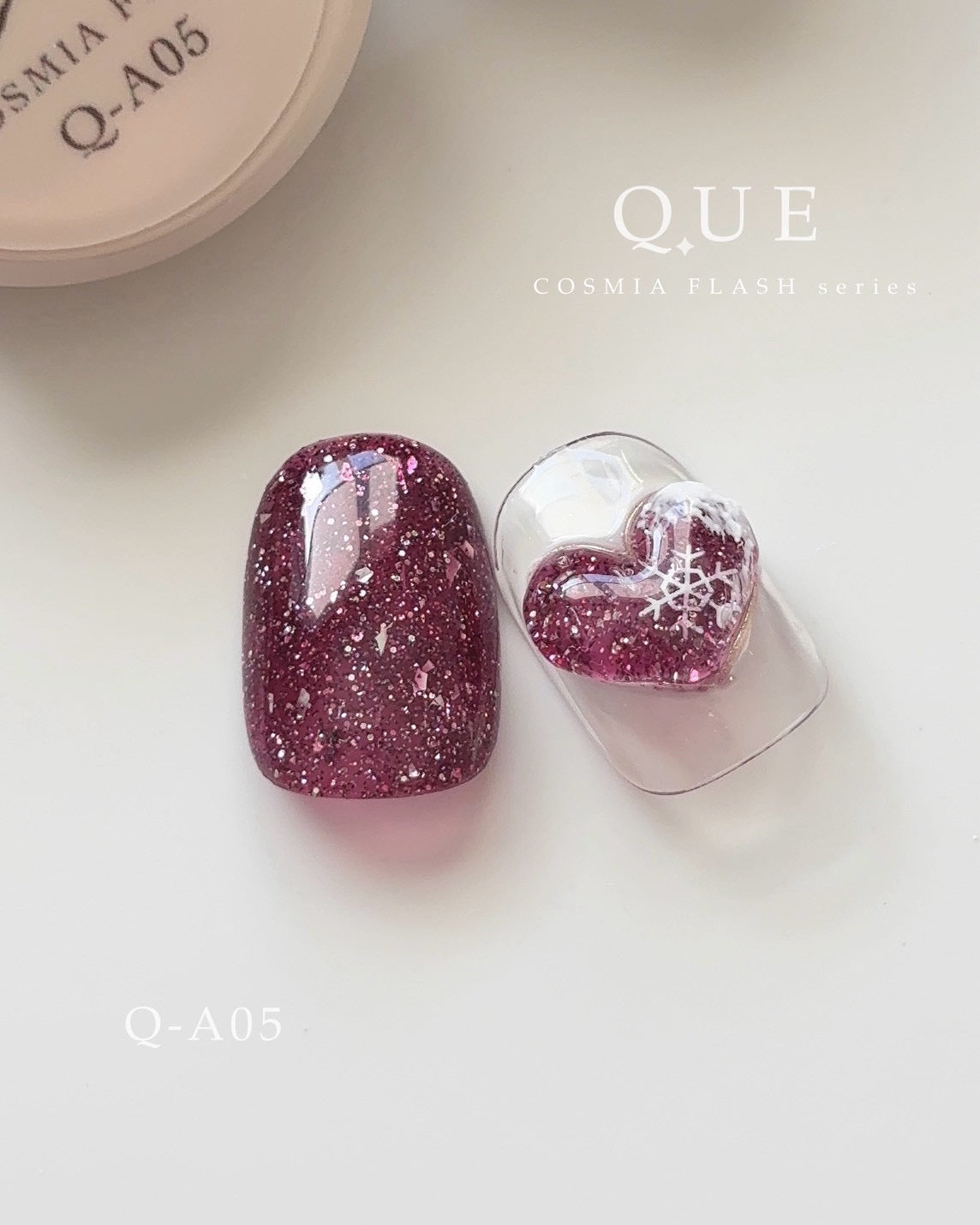 【QUE】COSMIA FLASH