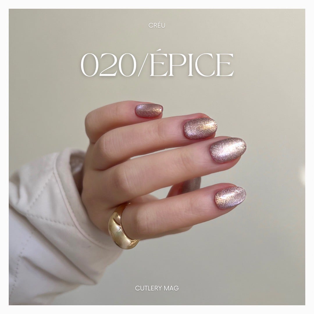 【CRÉU】45 COLOR SET